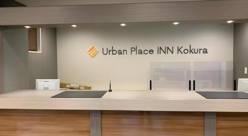 Urban Place Inn Kokura كيتاكيوشو المظهر الخارجي الصورة